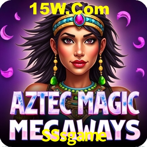 Interface do App SSsgame